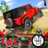 icon Indian Car Driving Game(Indian Car Bike Simulator Game) 2.0