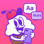 icon Cake - Learn English & Korean (Cake - Impara l'inglese e il coreano)