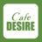 icon Cafe DesireWholesale(CD - Vendita all'ingrosso) 1.2