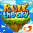icon Rule The Sky(Regola il cielo) 6.130