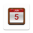icon Dansk Kalender(Scheda teorica del calendario danese 2025) 1.19