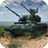 icon US Conflict(US Conflict — Tank Battles) 1.16.146