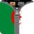 icon Algeria Flag Zipper Screenlock 1.0