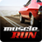 icon Muscle Run(Esecuzione muscolare) 1.2.4
