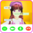 icon call sakura video chat(Chiama Sakura: Video chat scolastica
) 0.1