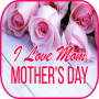 icon Happy Mothers Day(mamma Happy Mothers Day 2022
)