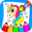 icon Coloring(Coloring book
) 1.0.5