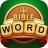 icon Bible Word Puzzle(Bible Word Puzzle - Giochi di parole) 4.11.0