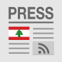 icon Lebanon Press(Lebanon Press - Lebanon Press)