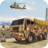 icon Army truck(Giochi di guida di camion dell'esercito americano
) 1