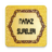 icon Namaz Sureleri ve Dualar(Sura di Salah nel Corano) 1.0.97