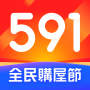 icon 591房屋交易-租屋買屋查房價首選APP (591 transazioni abitative: l'app preferita per l'affitto, l'acquisto e il controllo dei prezzi)