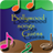 icon Bollywood Songs Guess(Canzoni Bollywood Guess) 1.1.3