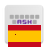 icon Spanish for AnySoftKeyboard(Spagnolo per AnySoftKeyboard) 5.0.28