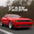 icon Fast Car Racing(Corse veloci in auto Simulazione di guida
) 1.1.0