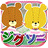 icon air.lulojigsaw(Jigsaw Puzzle - Fai del tuo meglio! Rururoro) 2.1.0