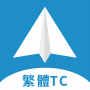 icon TG繁體中文版-電報,紙飛機 (TG Telegramma in versione cinese tradizionale, Aeroplano di carta)