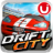 icon Drift City(Drift City Mobile) 0.0.8180