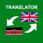 icon Swahili - English Translator : free & offline (Swahili - Traduttore inglese :)