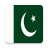 icon pakistani girls chat(chat video con ragazze indiane reali) 26