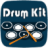 icon My Drum Kit(Il mio kit di batteria) 2.6