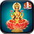 icon Laxmi Mantra Live Wallpaper(Laxmi Ji Live Wallpaper) 3.1