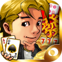 icon com.gameone.mj(a carte stasera: mahjong, poker e slot machine sono aperti 24 ore su 24. Million Yuanbao Abnormal Legend Classic Hot-Blooded PK Game)