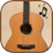 icon Guitar Pro(Chitarra acustica Pro) 2.1