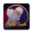 icon Catch Santa In My House!(Cattura Babbo Natale a casa mia!) 4.6.0