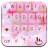 icon Theme x TouchPal Valentine Cherry(Tema della tastiera ValentineCherry) 10.0