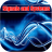icon 1.2