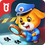 icon Detective Diary(Little Panda's Police Station)