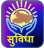 icon SUVIDHA 8.1