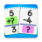 icon Addition Subtraction Game(Impara l'addizione e la sottrazione) 1.0