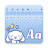 icon Fonts Keyboard(Tastiera e temi Emoji Font) 21