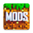 icon Mods Maps Addons for Minecraft(Mods Master per Minecraft PE) 1.17