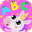 icon Bini ABC Games! Phonics 4 Kids(Impara leggere! Giochi per ragazze
) 1.0.4.1