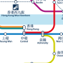 icon Hong Kong Metro Map (Offline) (Mappa della metropolitana di Hong Kong (Offline)
)