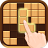 icon Wood Block Puzzle Game(Wood Block Puzzle Game
) 1.3.7