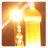 icon Alqader(Opere di Laylat al - Qadr e Umrah Doaa) Aamal 41