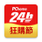 icon PChome24h(PChome24h Shopping l Migliorarsi insieme ogni giorno) 4.12.13