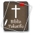 icon Biblia(Sacra Bibbia, Bibbia Swahili) 5.7.0