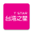 icon com.tstartel.tstarcs(Taiwan Big Brother TS (precedentemente versione temporanea di Taiwan Star)) 6.6.0