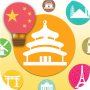 icon Simplified Chinese LingoCards(Impara il cinese mandarino, il cinese)