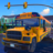 icon Usa Bus Simulator 2023 1.01