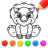 icon Dinosaur Glitter Coloring Page(Dinosaur Glitter Coloring Page
) 1.1