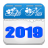 icon anhtn.app.vietcalendar(Calendario vietnamita - Calendario Plus 2024) 2.4.6