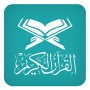 icon Islomiy viktorina(domande e risposte islamiche Quiz - Gioco islamico)