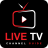 icon Guide Live TV Channels(Canali TV in diretta Guida online
) 2.0