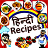 icon com.urva.hindirecipes(Ricette hindi) 1.38